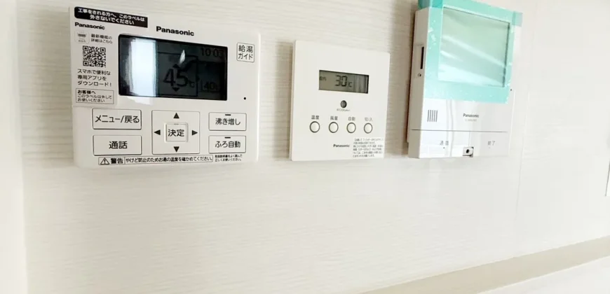 【未入居一戸建て】荒尾市 増永 2階建 4SLDK