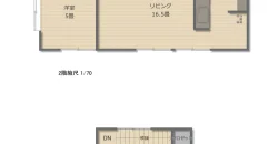 荒尾市 一部 2階建 ４ＬＤＫ 中古住宅 フルリノベーション