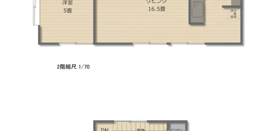 荒尾市 一部 2階建 ４ＬＤＫ 中古住宅 フルリノベーション