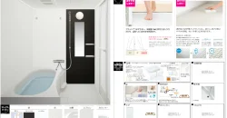 SK Universe　大牟田市大正町 102・202 1K