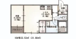 SK Universe　大牟田市大正町 104・204 1LDK