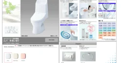 SK Universe　大牟田市大正町 102・202 1K